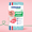 Couches Bébé Carryboo Nature Couches Bébé Carryboo Nature