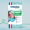 Couches Bébé Carryboo Nature Couches Bébé Carryboo Nature