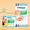 Couches Bébé Carryboo Nature Couches Bébé Carryboo Nature