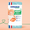 Couches Bébé Carryboo Nature Couches Bébé Carryboo Nature